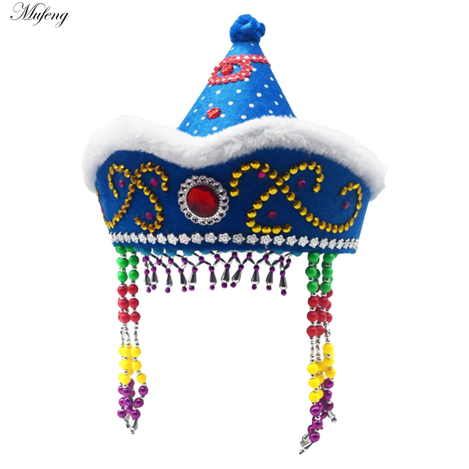 Chinese Mongolian Hat Princess - огляд і ціна Women Formal Wear Ethnic