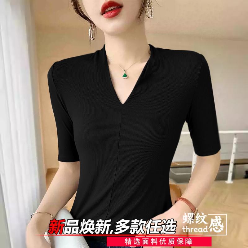 Ladies' age reducing t-shirts  - огляд і ціна Women'S Formal Evening Wear Tops