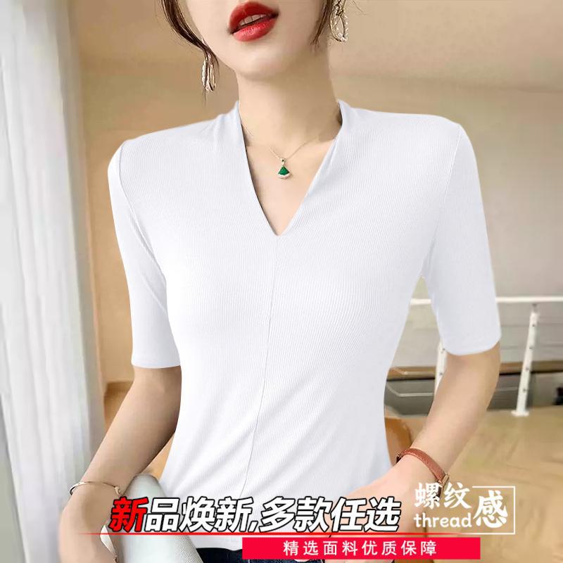 Ladies' age reducing t-shirts  - огляд і ціна Women'S Formal Evening Wear Tops